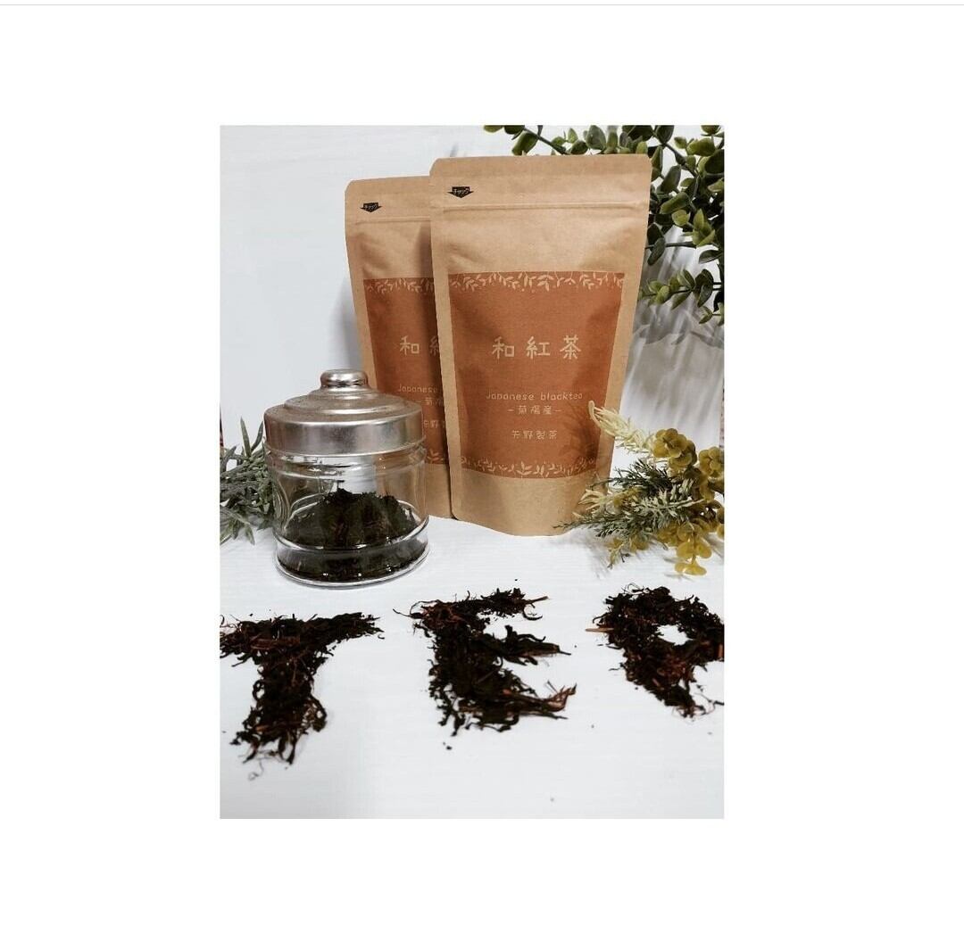 菊陽産 和紅茶 70g